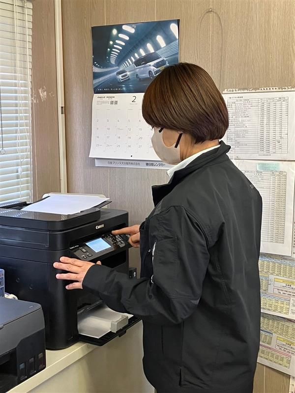 NSレンタカーのアルバイト・バイト求人情報-04