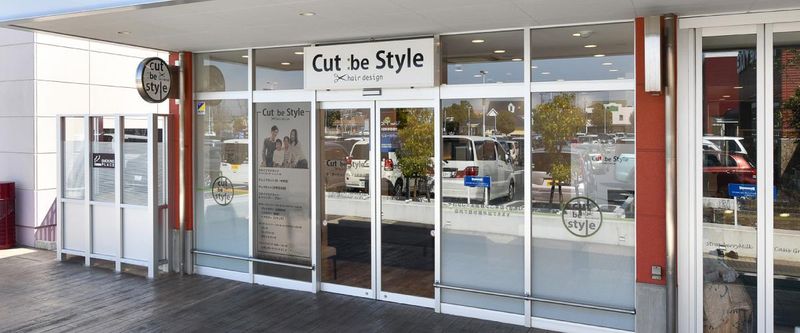 株式会社オオクシ/カットビースタイル　ザ・マーケットプレイス佐倉店のアルバイト・バイト求人情報-05