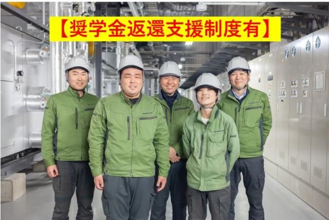 新日本計装株式会社の求人・転職情報