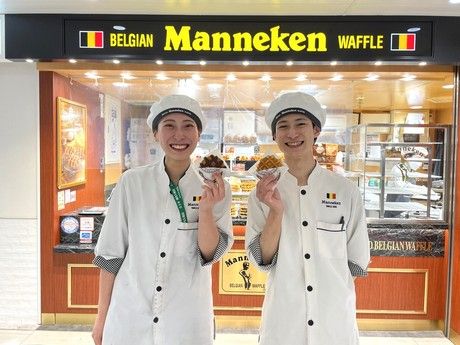 Manneken(マネケン)　マネケンJR三ノ宮駅店の求人情報