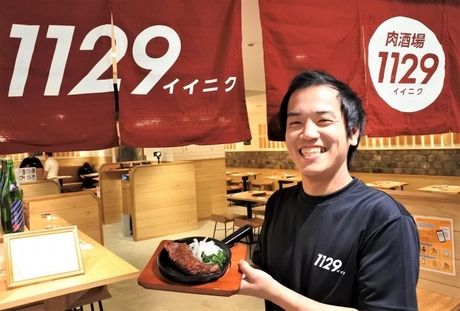 焼肉1129　肉食堂・肉酒場 1129　なんば店のイメージ2