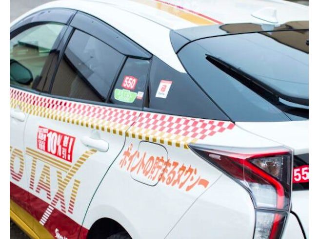 東洋タクシー有限会社のアルバイト・バイト求人情報-03