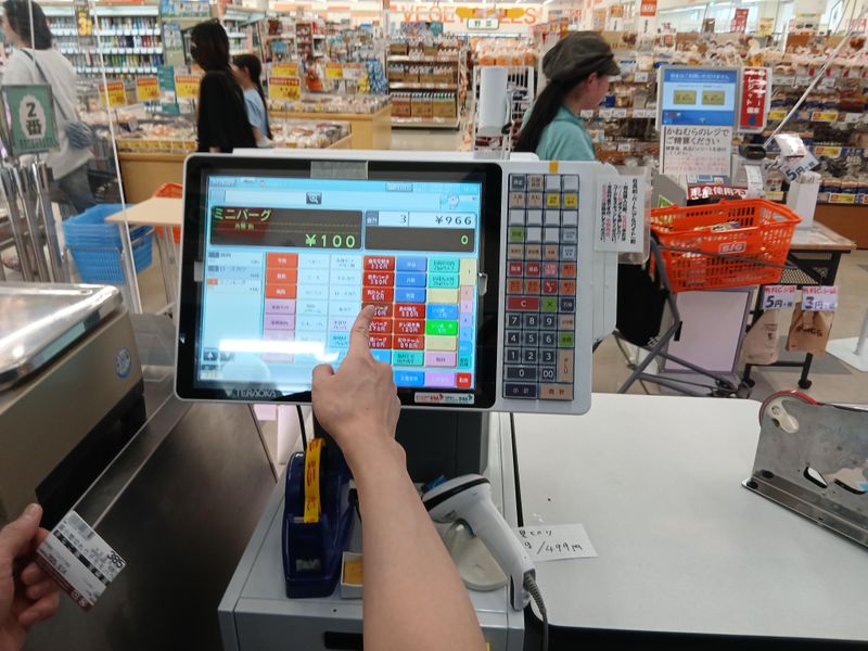 有限会社デリカプラニング・カネムラのアルバイト・バイト求人情報-03