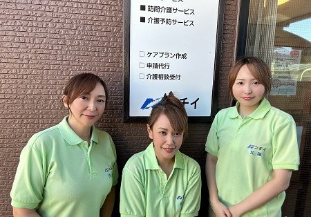 株式会社ニチイ学館の求人・転職情報