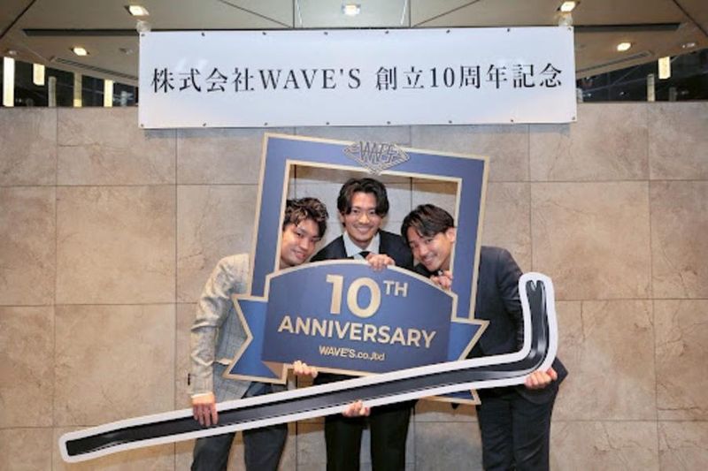 株式会社　WAVE'S-0002の求人・転職情報