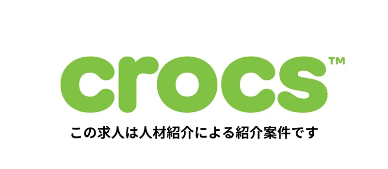 クロックス・ジャパン合同会社の求人・転職情報