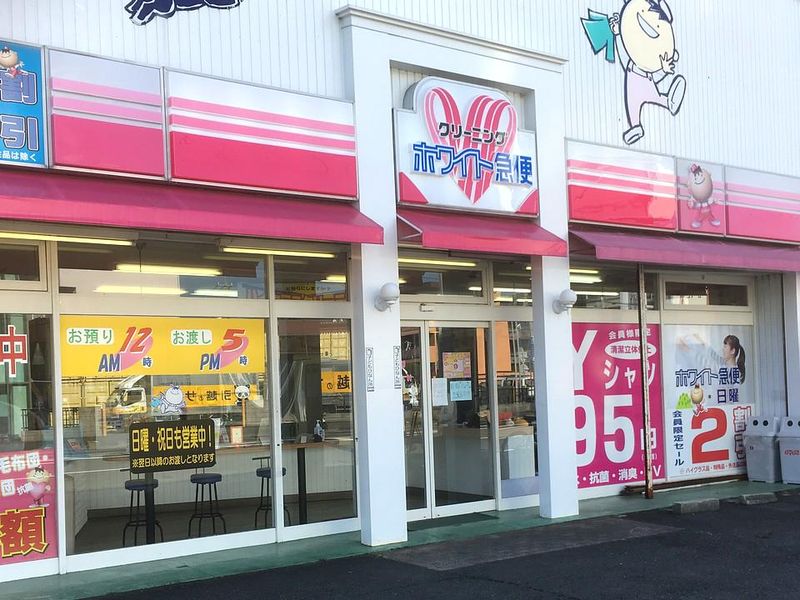 ホワイトキュウビン　静岡工場の求人2