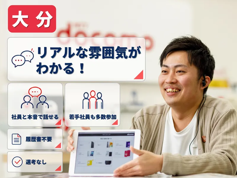 株式会社古荘本店