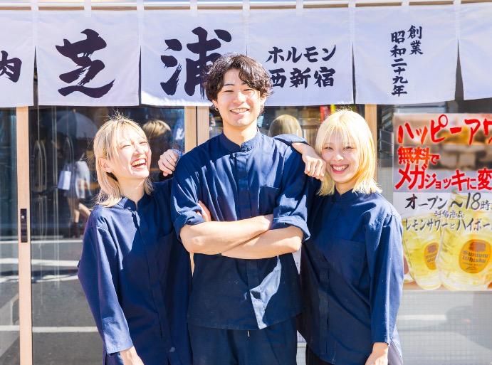 株式会社MountainBull-0023の求人・転職情報