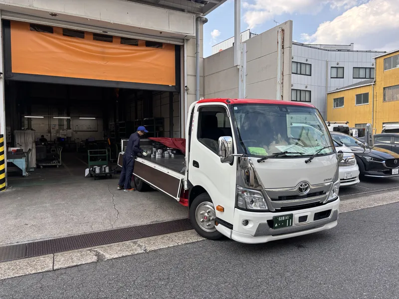 有限会社石野商会のアルバイト・バイト求人情報