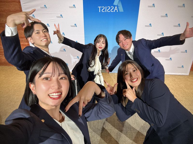 株式会社アシスト-0005の求人・転職情報