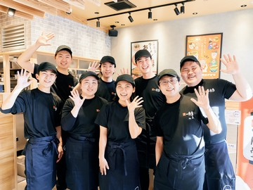 一風堂 太宰府インター店のアルバイト・バイト求人情報-03