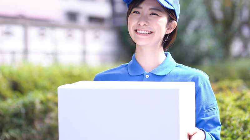 イオンネクストデリバリー株式会社の求人・転職情報