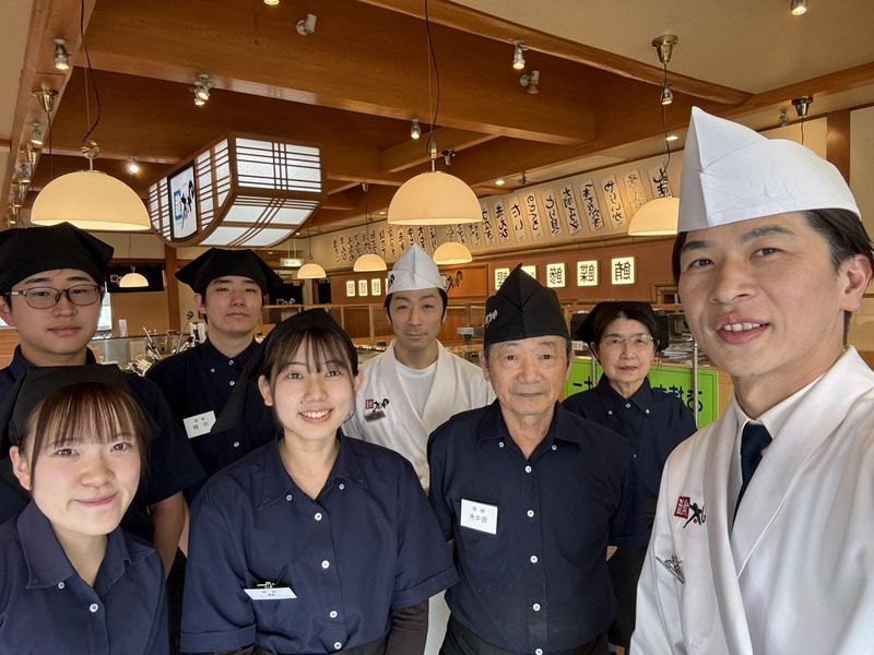 のん太鮨 防府店の求人