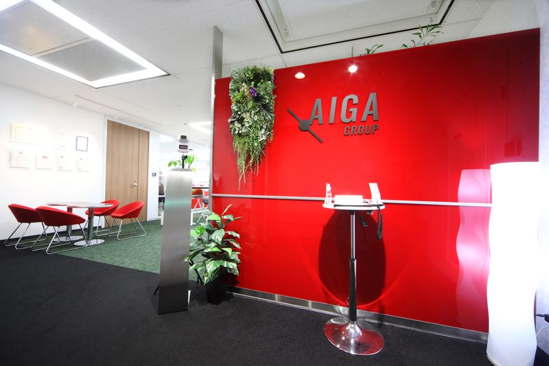 株式会社アイガのアルバイト・バイト求人情報-02