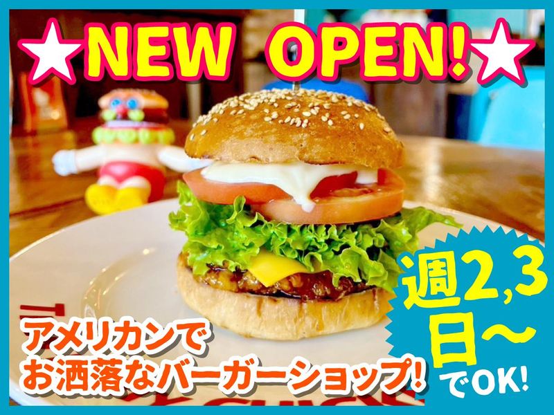 NEW OPEN! This is my CHICKEN　三宮店