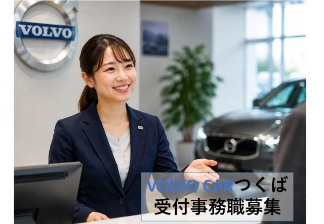 ＫＷＳ株式会社の求人・転職情報