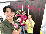 やさしい手甲府　韮崎訪問介護事業所のアルバイト・バイト求人情報-03