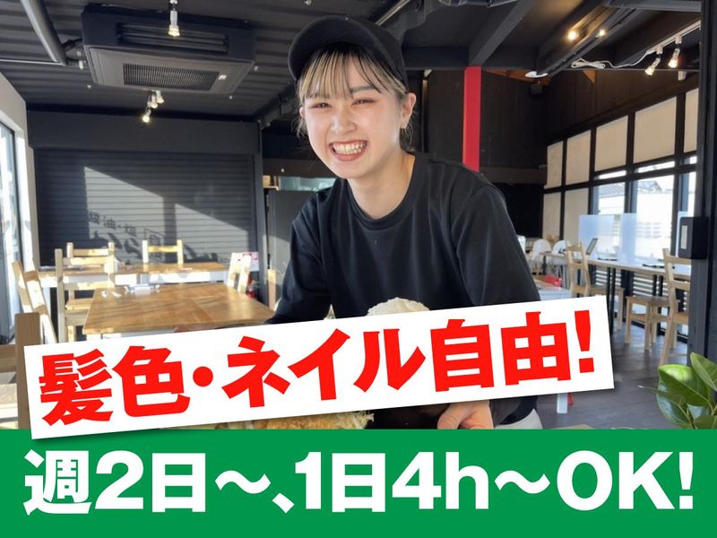 白めし爆食処　姫路一本堂のアルバイト・バイト求人情報-03