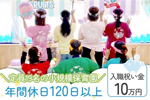 一般社団法人KID-Gの求人・転職情報