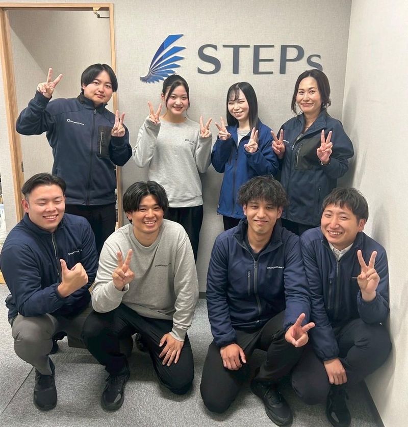 株式会社STEPs/名古屋支社の求人5