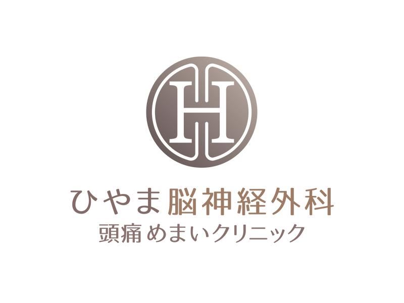 ひやま脳神経外科頭痛めまいクリニックのアルバイト・バイト求人情報-02