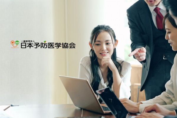 一般財団法人日本予防医学協会のアルバイト・バイト求人情報-02
