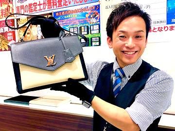 大黒屋 質八王子店　株式会社フレディアのアルバイト・バイト求人情報-02