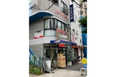 株式会社でんきのひらつかのアルバイト・バイト求人情報-01