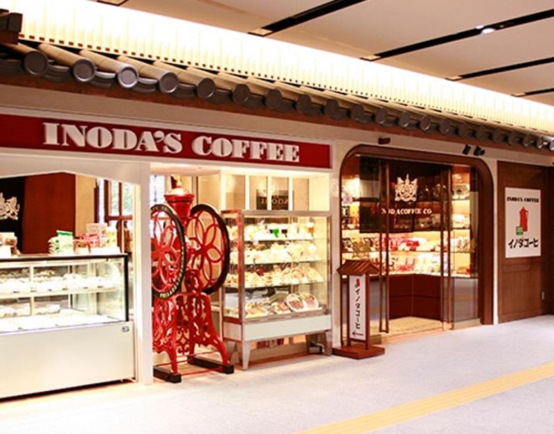 株式会社イノダコーヒの求人・転職情報
