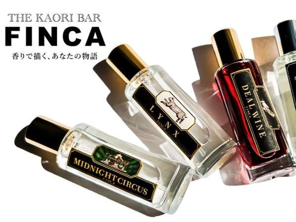 THE KAORI BAR FINCA 新宿店のアルバイト・バイト求人情報-01
