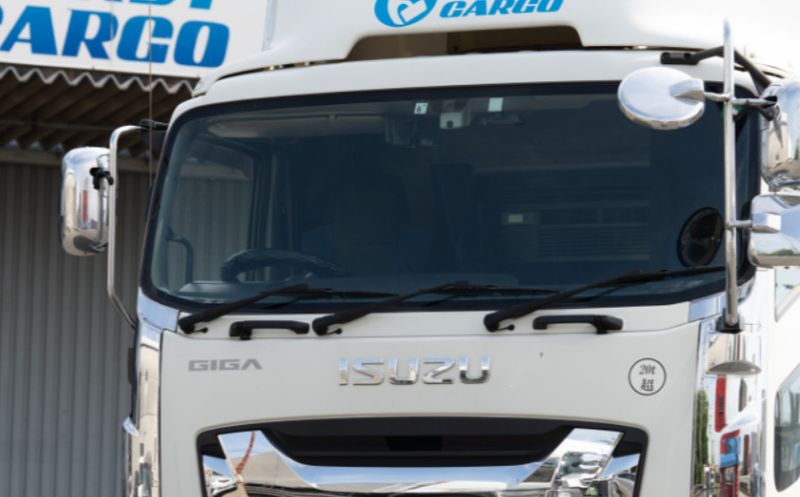 ファーストカーゴ株式会社のアルバイト・バイト求人情報-03