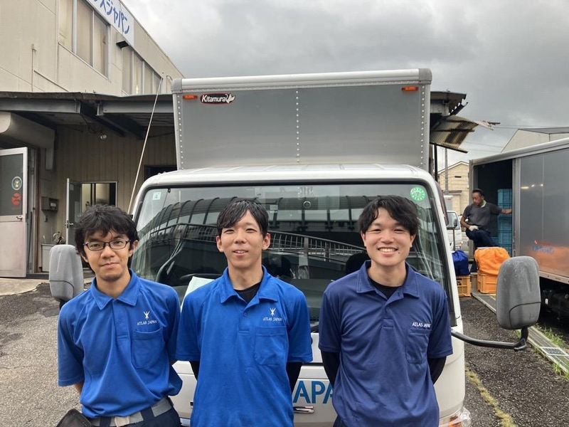 株式会社アトラスジャパンの求人・転職情報