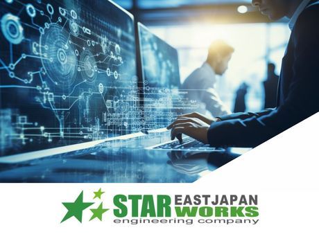 東日本スターワークス株式会社の求人・転職情報