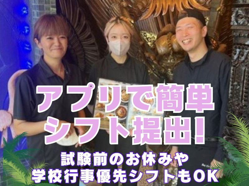 ベビーフェイスプラネッツ熊本けやき通り店のアルバイト・バイト求人情報-03