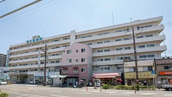 医療法人のぞみ会 新大阪病院の求人・転職情報