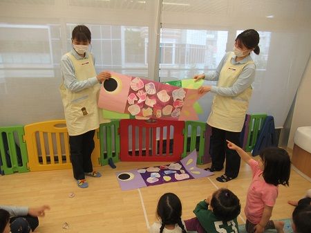 株式会社ニチイ学館の求人・転職情報