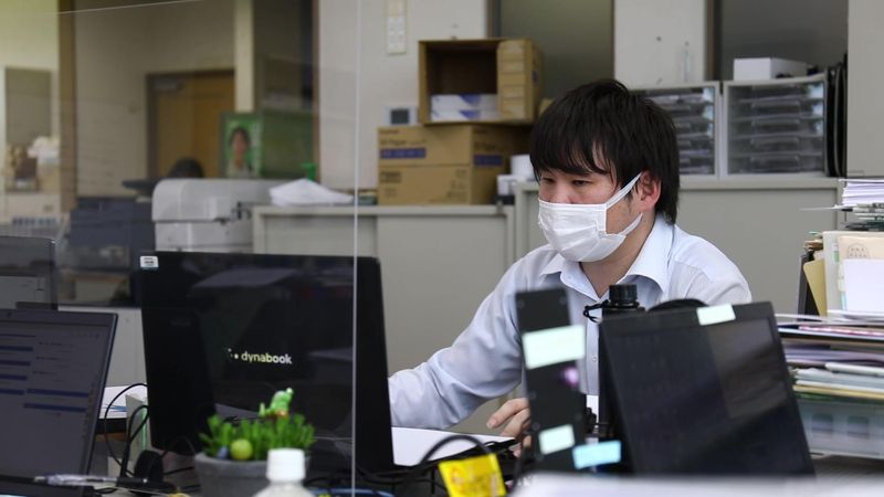 丸亀産業株式会社