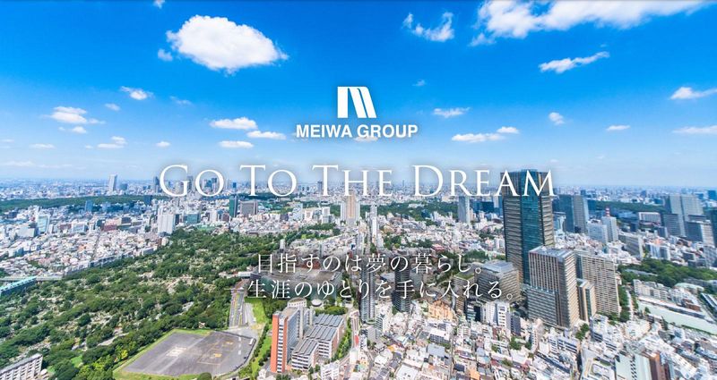 【オンライン】営業職と不動産投資について学べるセミナー