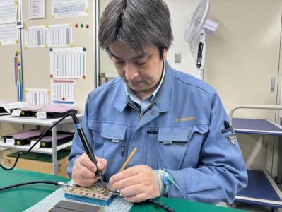 アルモテック株式会社