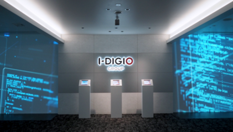 丸紅I-DIGIOホールディングス株式会社のアルバイト・バイト求人情報-03