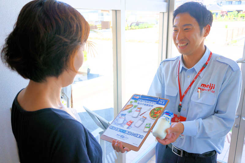 株式会社明治宅配センター太白の求人・転職情報