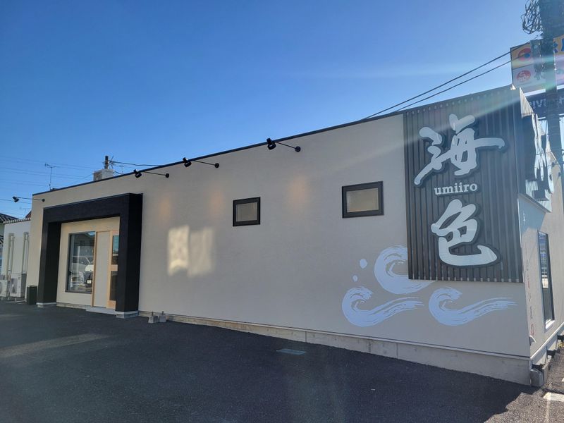 海色のアルバイト・バイト求人情報-02