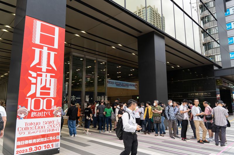 ベルサール秋葉原(イベント会場)のアルバイト・バイト求人情報-02