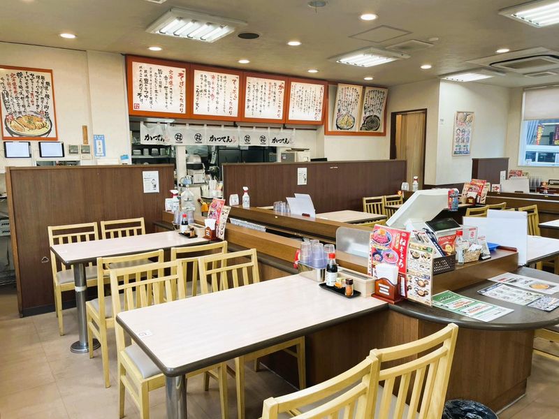 かつてん北14条光星店(ロックメディカル株式会社)のアルバイト・バイト求人情報-01