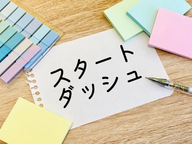 株式会社スリーピース【4-L】のアルバイト・バイト求人情報-15