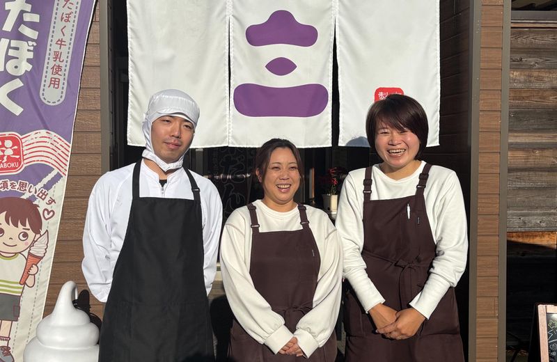 高砂製菓株式会社のアルバイト・バイト求人情報-01