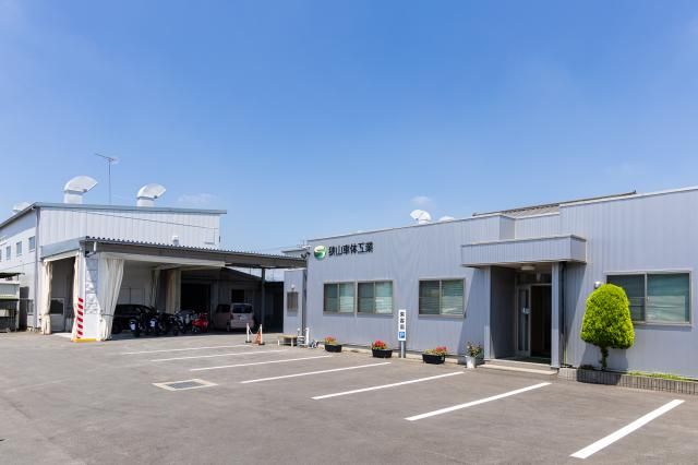 狭山車体工業株式会社-0002の求人・転職情報