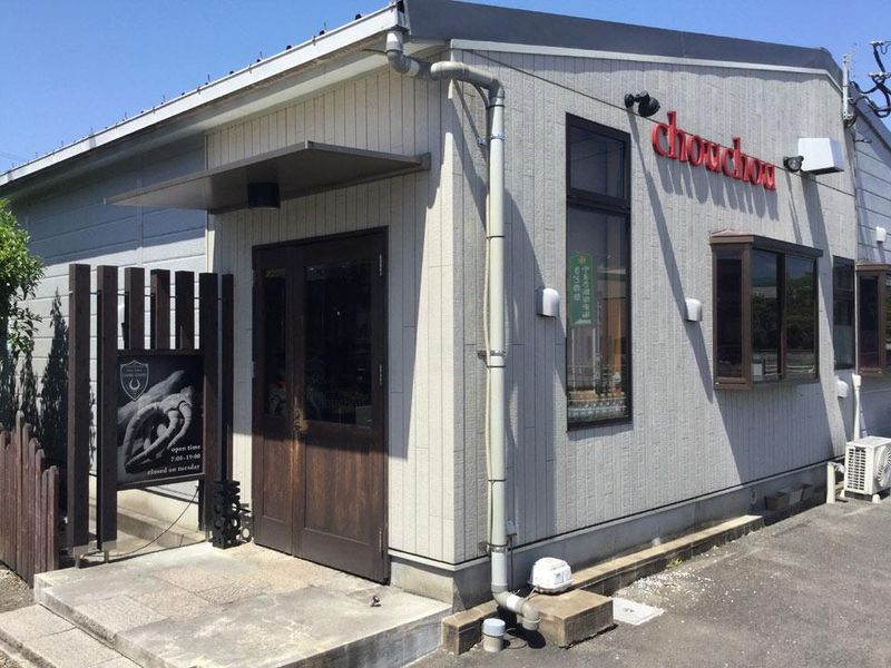boulangerie　chouchou(シュシュ)のアルバイト・バイト求人情報-05