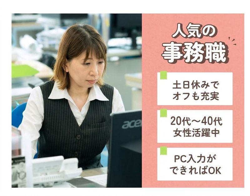 株式会社シーピーアールの求人・転職情報